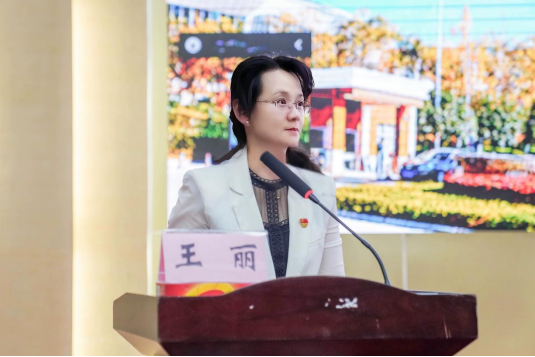 立德树人 以身为范——bat365中文官方网站举行2024年上半年师德师风专题教育培训会 第 3 张