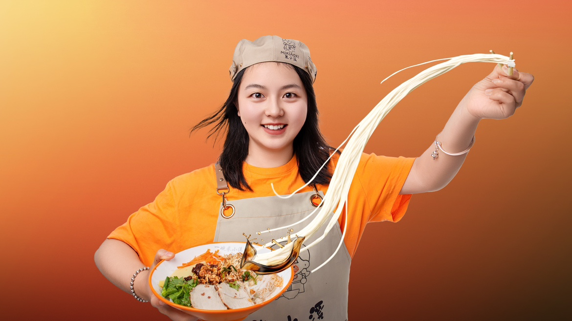 1金3银！bat365中文官方网站在中国国际大学生创新大赛斩获第六个全国金奖！ 第 5 张