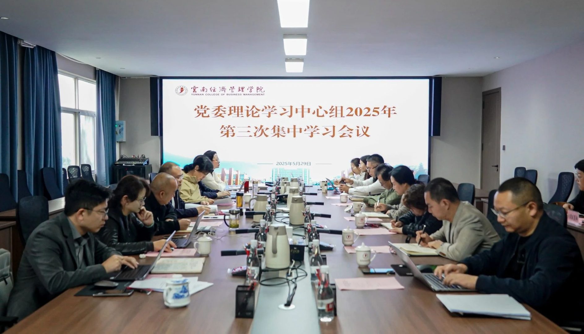 微信图片_20250530201532.jpg 微信图片_20250530201532.jpg