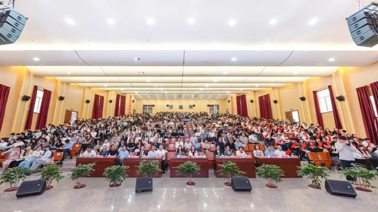 表彰!bat365中文官方网站顺利通过本科教学工作合格评估! 第 3 张 表彰!bat365中文官方网站顺利通过本科教学工作合格评估! 第 3 张