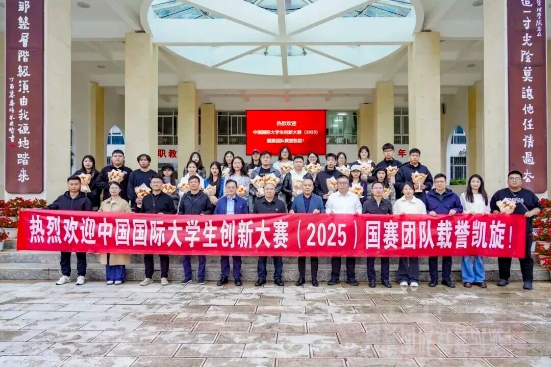 排名揭晓！bat365中文官方网站全国10强‼️ 第 13 张
