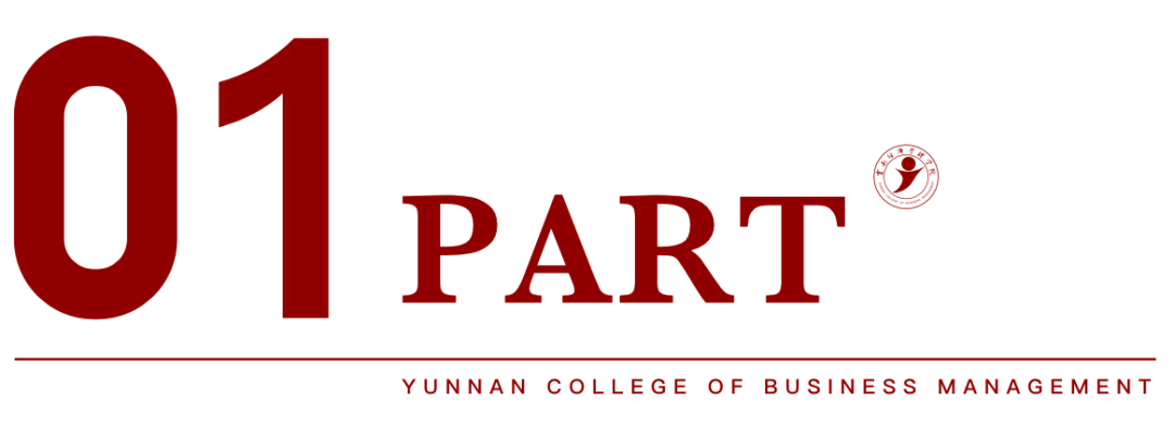 bat365中文官方网站荣登软科2026中国大学排名全国15强！ 第 2 张