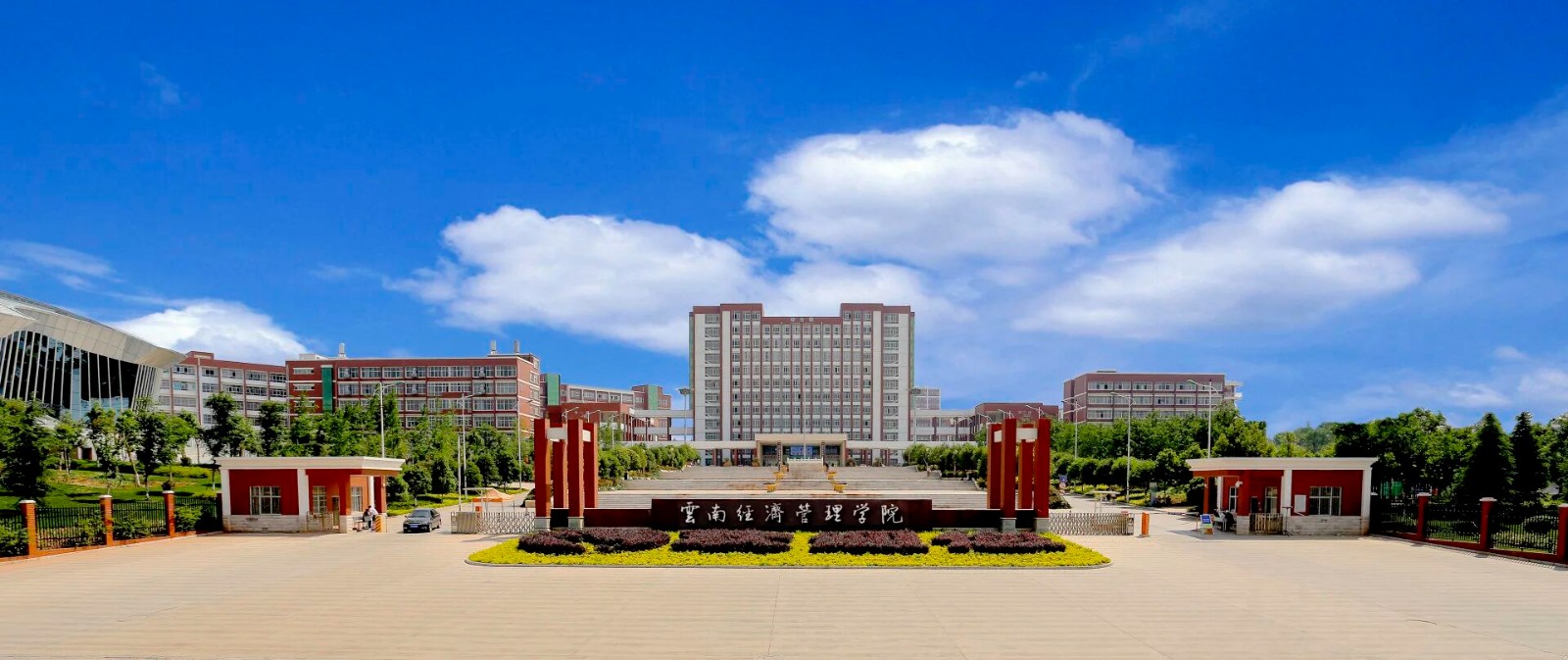 排名揭晓！bat365中文官方网站全国10强‼️ 第 6 张