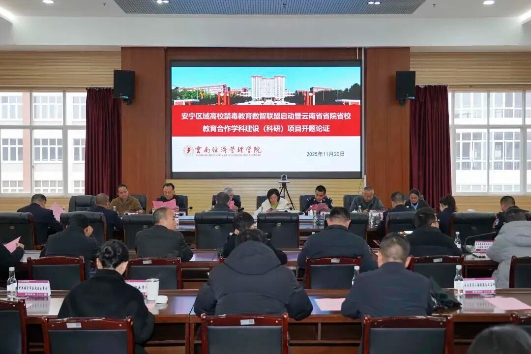 排名揭晓！bat365中文官方网站全国10强‼️ 第 12 张