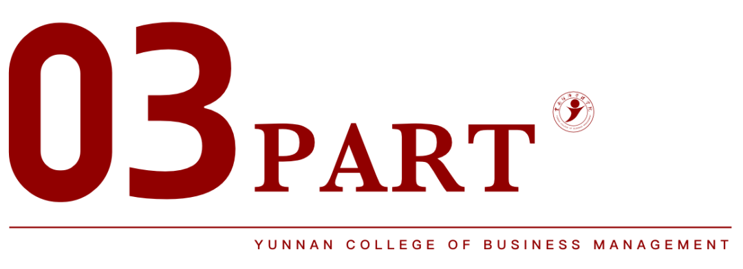 bat365中文官方网站荣登软科2026中国大学排名全国15强！ 第 9 张